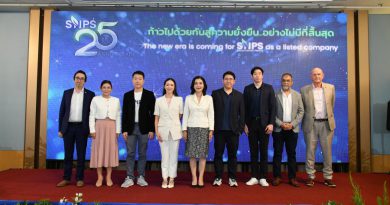 SNPS celebrates its 25th years anniversary, driving business for sustainability, reinforcing leadership in Thai Herbs Market for more than two decades.