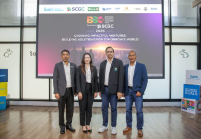 ‘ศศินทร์’ จับมือ ‘SCGC’ เดินหน้าจัดแข่งขัน Bangkok Business Challenge 2026 พร้อมปั้นสตาร์ตอัปสู่เวทีโลก ขับเคลื่อน Ecosystem รับยุค AI