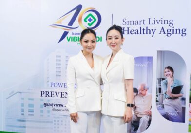 ฮาฟเนอร์ กรุ๊ป จับมือ โรงพยาบาลวิภาวดี ผนึกกำลังครั้งสำคัญ พลิกเกมสุขภาพไทยสู่ยุค “Prevention” มุ่งยกระดับ Healthspan คนไทย