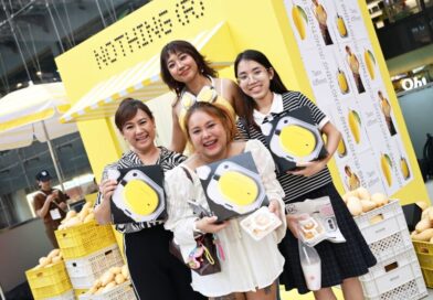 ในที่สุด!! ‘Nothing’ ประกาศ ‘MILLI’ นั่งแท่น Brand Ambassador คนแรกของประเทศไทยอย่างเป็นทางการ หลังตามจีบมาอย่างต่อเนื่องพร้อมขอบคุณเหล่าสักขีพยาน  ยกร้าน “เจ๊เตียง” ข้าวเหนียวมะม่วงสุดป็อป เพื่อฉลองใหญ่ใจกลางกรุง