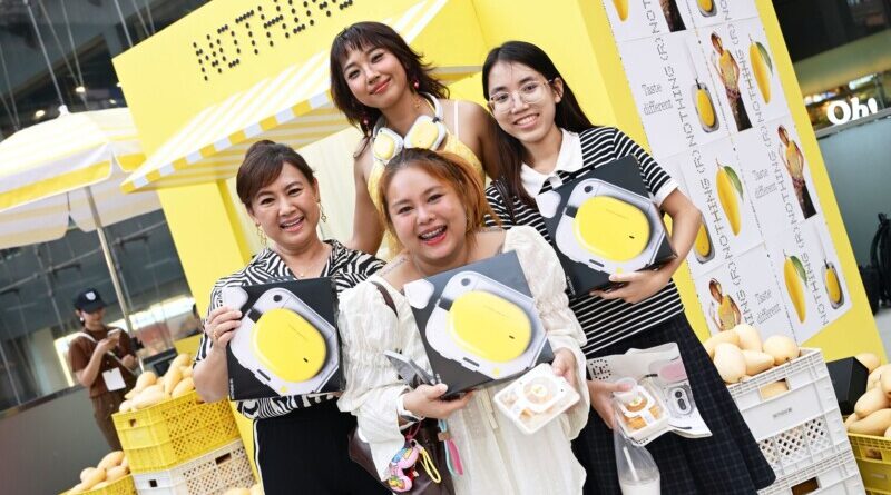 ในที่สุด!! ‘Nothing’ ประกาศ ‘MILLI’ นั่งแท่น Brand Ambassador คนแรกของประเทศไทยอย่างเป็นทางการ หลังตามจีบมาอย่างต่อเนื่องพร้อมขอบคุณเหล่าสักขีพยาน  ยกร้าน “เจ๊เตียง” ข้าวเหนียวมะม่วงสุดป็อป เพื่อฉลองใหญ่ใจกลางกรุง