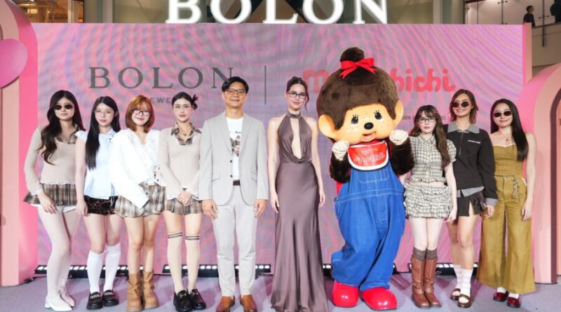 Spring/Summer 2026 “In Motion” เมื่อแว่นตาแฟชั่นโคจรมาพบกับความน่ารักระดับไอคอนอย่าง MONCHHICHI!