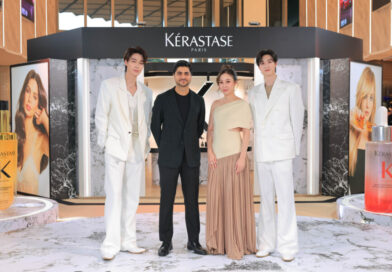 Kérastase ชวน “ดิว–ธี” มาสัมผัสประสบการณ์ที่สุดของผมสวย ในงาน “Maison de Kérastase: Experience the World of Hair Excellence”   #KerastaseThailand #MaisonDeKerastase #KerastaseTHxDewTee