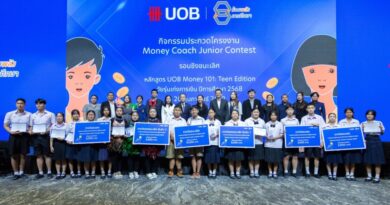 ยูโอบี ประเทศไทย เปิดรับสมัคร Money Coach Junior ปี 2569 หลังเยาวชนร่วมขับเคลื่อนการเรียนรู้ทางการเงินเพิ่มขึ้นกว่า 3 เท่าในปีเดียว