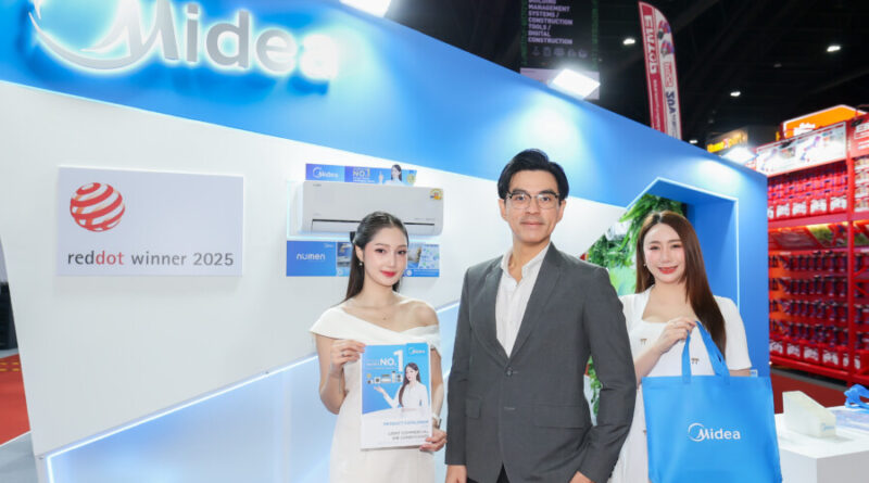Midea ร่วมงาน “สถาปนิก’69” เดินหน้าปั้นฐานผลิตคุณภาพสูง โชว์นวัตกรรม แอร์ AI ประหยัดไฟ 30% ผลักดันไทยสู่ Hub อาเซียน