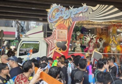 แพทย์หญิงรุ่งไพลิน รัตนชีวร ร่วมขบวนมหาสงกรานต์สีลม สะท้อนพลัง Soft Power ไทย และสนับสนุนความหลากหลายอย่างงดงาม