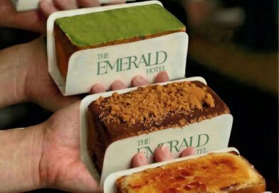 เค้กช็อพ โรงแรม ดิ เอมเมอรัลด์