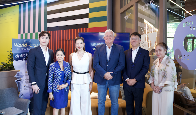 รอยยิ้ม ที่ใช่…ไม่ใช่แค่ความสวยงาม แต่คือคุณภาพชีวิตที่ยืนยาว บางกอกสไมล์ นิยามใหม่ของ “Dental Implant Hub” สู่เบอร์หนึ่งรากฟันเทียมในระดับภูมิภาค จับมือ Malo Dental ยกระดับศาสตร์ทันตกรรมสู่ไลฟ์สไตล์ระดับโลก