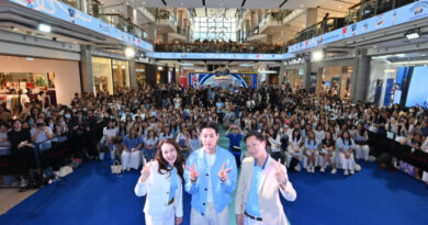 พาเลซ ดึง ‘บิวกิ้น พุฒิพงศ์’ นั่งแท่นพรีเซนเตอร์คนใหม่ เปิดอาณาจักรแห่งความอร่อย พร้อมเผยโฉม New Packaging ยกระดับแบรนด์สู่ความพรีเมียมคู่ใจคนรุ่นใหม่