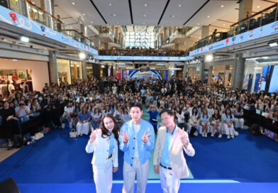 พาเลซ ดึง ‘บิวกิ้น พุฒิพงศ์’ นั่งแท่นพรีเซนเตอร์คนใหม่ เปิดอาณาจักรแห่งความอร่อย พร้อมเผยโฉม New Packaging ยกระดับแบรนด์สู่ความพรีเมียมคู่ใจคนรุ่นใหม่