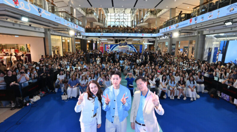 พาเลซ ดึง ‘บิวกิ้น พุฒิพงศ์’ นั่งแท่นพรีเซนเตอร์คนใหม่ เปิดอาณาจักรแห่งความอร่อย พร้อมเผยโฉม New Packaging ยกระดับแบรนด์สู่ความพรีเมียมคู่ใจคนรุ่นใหม่