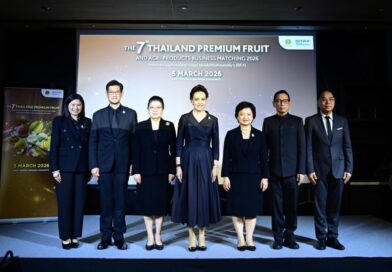 DITP ขยับหมากเศรษฐกิจ – การค้า หนุนปั้นผู้ส่งออก 3 ธุรกิจศักยภาพสูง ‘อาหาร–ศิลปะ–ไลฟ์สไตล์ไทย’ สร้างแต้มต่อใหม่ พร้อมหนุนเพิ่มดีมานด์ในตลาดโลก ชูแคมเปญเรือธง THINK THAILAND : NEXT LEVEL ปิดการขายตลาดต่างประเทศ