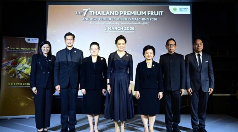 DITP ขยับหมากเศรษฐกิจ – การค้า หนุนปั้นผู้ส่งออก 3 ธุรกิจศักยภาพสูง ‘อาหาร–ศิลปะ–ไลฟ์สไตล์ไทย’ สร้างแต้มต่อใหม่ พร้อมหนุนเพิ่มดีมานด์ในตลาดโลก ชูแคมเปญเรือธง THINK THAILAND : NEXT LEVEL ปิดการขายตลาดต่างประเทศ