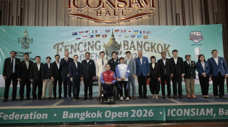 “BANGKOK OPEN FENCING 2026” จัดยิ่งใหญ่! ดึง Hamed Sedaghati อดีตเฮดโค้ชทีมชาติอิหร่าน ยกระดับวงการฟันดาบไทย