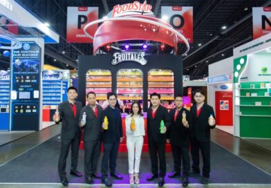 “ฟู้ดสตาร์” สะท้อนภาพแบรนด์สู่คอนเซ็ปต์ “The Universe of FoodStar” ยกขบวนดาวเด่น       “ดีโด้” “มิกกุ” และ “มิกกุ อิมมู” ร่วมงาน THAIFEX – ANUGA ASIA 2026                           พร้อมเดินหน้าสร้าง “แบรนด์แห่งทศวรรษ” ในอุตสาหกรรมเครื่องดื่มไทย