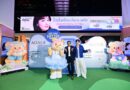 ACUVUE (แอคคิววิว) ชวนมัมหมีฮีลใจ! จัดงานสุดฟิน “ACUVUE See Life Butter” กับ “น้องหมีเนย” พร้อม “อาเล็ก-ธีรเดช” และ “บลู–พงศ์ทิวัตถ์” เติมวันดีๆ ให้ Better กว่าเดิม