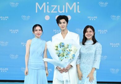 “เฉินเจ๋อหย่วน” เสิร์ฟโมเมนต์เฟิร์สเลิฟฉ่ำกลางกรุง รับบทเขยไทยชวน “เที่ยวไทยใช้กันแดดมิซึมิ” ในงาน “MizuMi x Chen Zheyuan Exclusive Meet & Greet: First Love in Aqua Oasis”