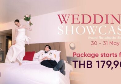 อวานี รัชดา กรุงเทพฯ จับมือ Tonkar Flower จัดงาน Wedding Showcase  รังสรรค์วันสำคัญให้สมบูรณ์แบบในทุกมิติใจกลางย่านรัชดา