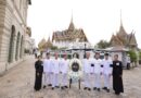 บริษัท กรุงไทยพานิชประกันภัย จำกัด (มหาชน) ได้รับพระราชทานพระบรมราชานุญาต ให้ร่วมเป็นเจ้าภาพพระพิธีธรรมสวดพระอภิธรรมพระบรมศพ สมเด็จพระนางเจ้าสิริกิติ์ พระบรมราชินีนาถ พระบรมราชชนนีพันปีหลวง