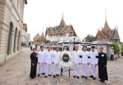 บริษัท กรุงไทยพานิชประกันภัย จำกัด (มหาชน) ได้รับพระราชทานพระบรมราชานุญาต ให้ร่วมเป็นเจ้าภาพพระพิธีธรรมสวดพระอภิธรรมพระบรมศพ สมเด็จพระนางเจ้าสิริกิติ์ พระบรมราชินีนาถ พระบรมราชชนนีพันปีหลวง