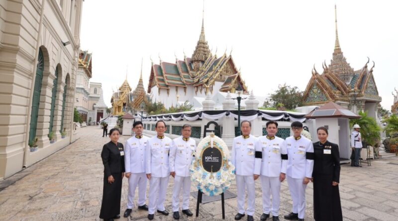 บริษัท กรุงไทยพานิชประกันภัย จำกัด (มหาชน) ได้รับพระราชทานพระบรมราชานุญาต ให้ร่วมเป็นเจ้าภาพพระพิธีธรรมสวดพระอภิธรรมพระบรมศพ สมเด็จพระนางเจ้าสิริกิติ์ พระบรมราชินีนาถ พระบรมราชชนนีพันปีหลวง