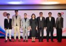 กรมทรัพย์สินทางปัญญา คิกออฟโครงการ “SME ไทย เพิ่มมูลค่าได้ด้วย IP”  ปักหมุดลุยพื้นที่ 6 ภูมิภาค ดัน SME ใช้ IP สร้างแต้มต่อธุรกิจยุคใหม่