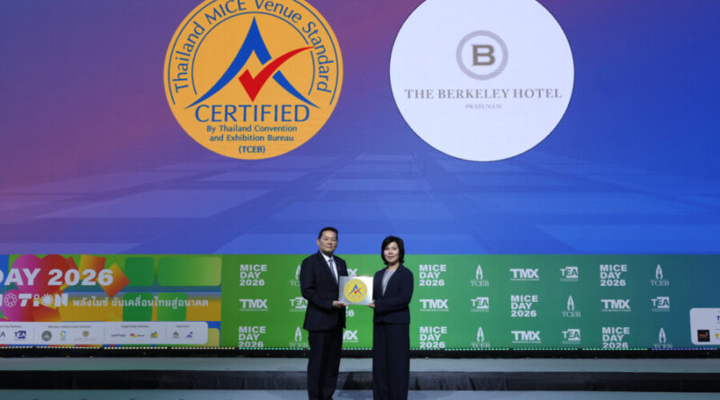 โรงแรมเดอะ เบอร์เคลีย์ ประตูน้ำ รับมอบตราสัญลักษณ์ มาตรฐานสถานที่จัดงานระดับประเทศ อาเซียน และจัดงานอย่างยั่งยืน