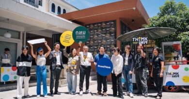 กทม. × BrandThink × ภาคีเอกชน ปลุกอารีย์สู่ Creative District เปิดประสบการณ์ ‘ThinkFest 2026 – Everybody Changes’ เทศกาล Creative Hopping ที่ชวนคนเมืองมาเดิน กิน ฟัง ชม ช็อป เวิร์กช็อป และค้นหาเวอร์ชันใหม่ของตัวเอง