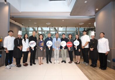 พาณิชย์เปิดรันเวย์ใหม่ให้เกษตรไทย ดึง MasterChef ปั้นเมนูเชฟ เสิร์ฟบนฟ้า–ในเลาจน์ 3 สายการบินใหญ่