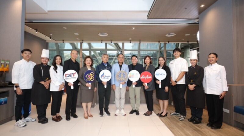 พาณิชย์เปิดรันเวย์ใหม่ให้เกษตรไทย ดึง MasterChef ปั้นเมนูเชฟ เสิร์ฟบนฟ้า–ในเลาจน์ 3 สายการบินใหญ่