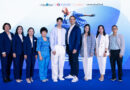 มูลนิธิเครือข่ายมะเร็ง จัดงาน “Skin Cancer Awareness Month 2026” จุดพลังความร่วมมือสร้างการตระหนักรู้โรคมะเร็งผิวหนัง ภายใต้แนวคิด “Move to Protect” พร้อมส่งต่อกำลังใจและองค์ความรู้สู่สังคมไทย