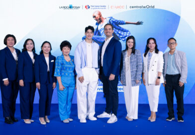 มูลนิธิเครือข่ายมะเร็ง จัดงาน “Skin Cancer Awareness Month 2026” จุดพลังความร่วมมือสร้างการตระหนักรู้โรคมะเร็งผิวหนัง ภายใต้แนวคิด “Move to Protect” พร้อมส่งต่อกำลังใจและองค์ความรู้สู่สังคมไทย