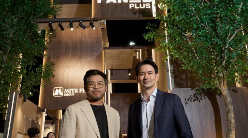 ‘พาเนล พลัส’ เปิดตัวไม้ Purple Core เกรด Super E-Zero ครั้งแรกในประเทศไทย  ณ Thematic Pavilion งานสถาปนิก 69 สัมผัสนิยามใหม่ของชีวิตเหนือระดับ  นำร่องมาตรฐานวัสดุเพื่อสุขภาพ ตอกย้ำความเป็นผู้นำด้านงานออกแบบ 