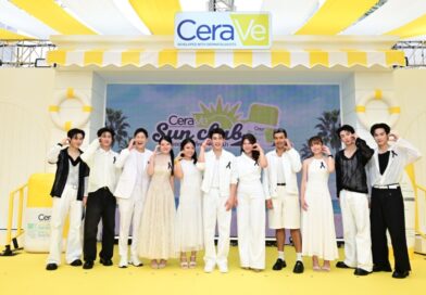 โฟร์ท-ณัฐวรรธน์ หัวหน้าด้อมกันแดด CeraVe นำทีมแก๊งหนุ่มฮอต ลูค-ภีมสรรค์, มิค-เมธัส, เซิร์ฟ-พชร และ จาว่า-พบธรรม เช็กอินงาน “CeraVe Sun Club” เปิดตัวกันแดดใหม่ บล็อกยูวี+เติมเซราไมด์