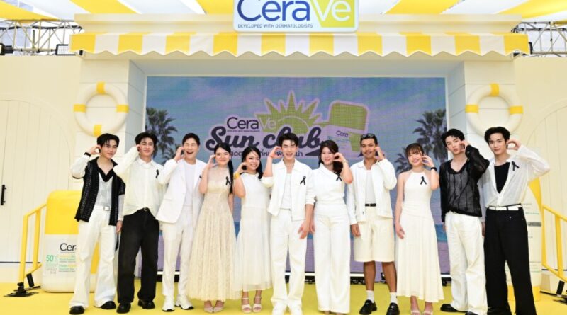 โฟร์ท-ณัฐวรรธน์ หัวหน้าด้อมกันแดด CeraVe นำทีมแก๊งหนุ่มฮอต ลูค-ภีมสรรค์, มิค-เมธัส, เซิร์ฟ-พชร และ จาว่า-พบธรรม เช็กอินงาน “CeraVe Sun Club” เปิดตัวกันแดดใหม่ บล็อกยูวี+เติมเซราไมด์