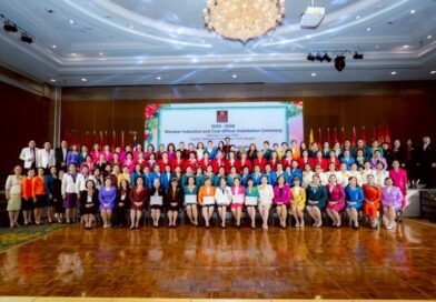 สโมสร ซอนต้า กรุงเทพ 4 ร่วมพิธีสถาปนาคณะกรรมการบริหารสโมสร ซอนต้าสากล เขต 17 พื้นที่ 6 พร้อมแสดงความยินดีแก่คณะกรรมการบริหารชุดใหม่ ปีบริหาร 2026-2028