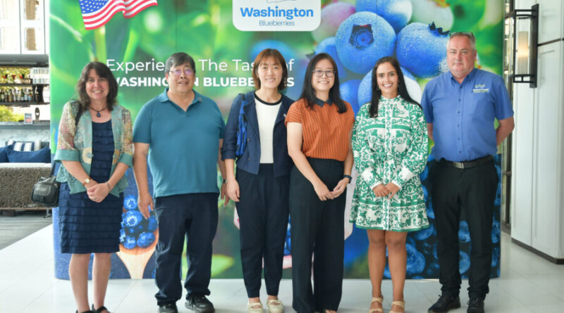 วอชิงตันบลูเบอร์รี (Washington Blueberries) ตอกย้ำความมุ่งมั่นในประเทศไทย ผ่านงานสัมมนาการค้าเชิงกลยุทธ์และความร่วมมือในอุตสาหกรรม