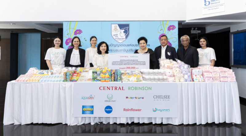 ห้างสรรพสินค้าเซ็นทรัล และห้างสรรพสินค้าโรบินสัน ผนึกกำลังลูกค้าคนสำคัญและพันธมิตรแบรนด์สินค้าเด็ก ส่งต่อพลังแห่งการแบ่งปัน เพื่อยกระดับคุณภาพชีวิตน้อง ๆ มูลนิธิช่วยคนปัญญาอ่อนแห่งประเทศไทยฯ