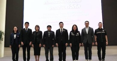 พม. จับมือ ETDA พัฒนาทักษะดิจิทัล มุ่งสร้างภูมิคุ้มกันออนไลน์  และยกระดับศักยภาพสตรีและครอบครัว