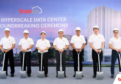 True IDC Advances Continuous Investment with 6 Billion Baht in Its 7th Data Center in Northern Bangkok, Fueling Cloud and AI Growth to Drive Thailand’s Evolution into a Full-Fledged AI Economy