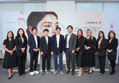 COSMAX เปิดโลกความงามแห่งอนาคต ในงาน “COSMAX INNOVATION DAY 2026” เผยเทคโนโลยีชีวภาพระดับเซลล์ ภายใต้แนวคิด “Bio-Architect Future” ชู Longevity Beauty พร้อมนวัตกรรมลิขสิทธิ์เฉพาะ สู่การยกระดับอุตสาหกรรมความงามยุคใหม่
