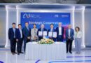 ZTE ผนึกกำลัง GSMA จัดงานระดับโลกครั้งยิ่งใหญ่  เปิดเวที “ZTE Global Summit & User Congress” ครั้งที่ 15 ควบคู่งาน GSMA M360 ASEAN