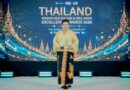 The Parents คว้า 2 รางวัลระดับประเทศ จากเวที Thailand Senior Healthcare & Wellness Excellence Awards 2026 ตอกย้ำความเป็นผู้นำด้านการดูแลผู้สูงอายุและสุขภาวะแบบองค์รวม