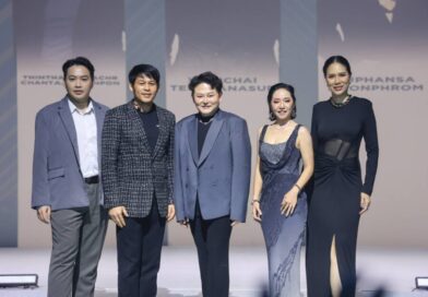 Wives Thailand & International 2026 สตรีผู้พลิกนิยามเวทีความงามบทใหม่ของ “ผู้หญิงที่แต่งงานแล้ว” บนเวทีระดับโลก