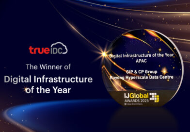 ประกาศชัยชนะบนเวทีโลก! True IDC ควง CP Group และ GIP  ผงาดคว้ารางวัล ‘Digital Infrastructure of the Year’ จาก IJGlobal Awards  ชูเมกะโปรเจกต์ดาต้าเซ็นเตอร์ EEC พลิกโฉมเศรษฐกิจดิจิทัลไทย
