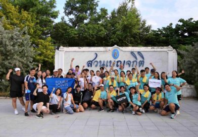 โรงแรม เดอะ เวสทิน แกรนด์ สุขุมวิท กรุงเทพ ผสานพลังสุขภาพและความยั่งยืน ผ่านกิจกรรมวิ่งและเก็บขยะ ณ สวนเบญจกิติ