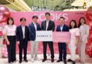 LOOKS จับมือ COSMAX ผู้ผลิตเครื่องสำอางอันดับ 1 ของโลก เปิดประสบการณ์ K-Beauty ยุคใหม่ ร่วมพัฒนาแบรนด์ความงามที่สร้างสรรค์ขึ้นเพื่อคนไทยโดยเฉพาะ