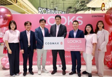 LOOKS จับมือ COSMAX ผู้ผลิตเครื่องสำอางอันดับ 1 ของโลก เปิดประสบการณ์ K-Beauty ยุคใหม่ ร่วมพัฒนาแบรนด์ความงามที่สร้างสรรค์ขึ้นเพื่อคนไทยโดยเฉพาะ