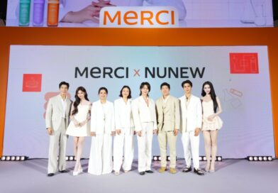 Merci เปิดตัว “นุนิว-ชวรินทร์” อย่างเป็นทางการ ในฐานะ Brand Ambassador คนแรก ภายใต้กลุ่มผลิตภัณฑ์เซรั่มและครีมบำรุงผิวหน้า Lab-Proven & Gentle Formula Series  พร้อมชวนสัมผัส 3 สูตรใหม่สำหรับผิวแพ้ง่าย
