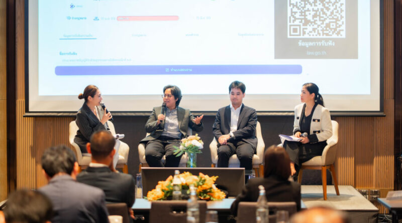 ETDA เร่งวางรากฐาน “ETR” ปลดล็อกการค้าไทยสู่ยุค Digital Trade ยกระดับเอกสารสิทธิจากกระดาษสู่ดิจิทัล